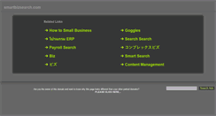 Desktop Screenshot of 50036.smartbizsearch.com
