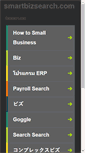 Mobile Screenshot of 50036.smartbizsearch.com
